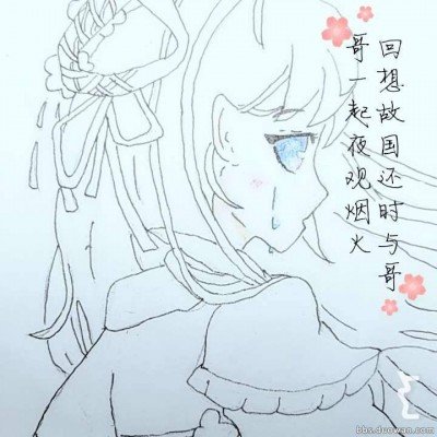 里夫斯季后赛打没身价